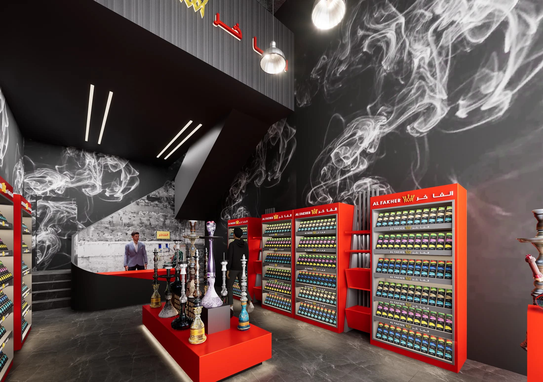 Al Fakher — A high-impact retail identity translated into an immersive interior.